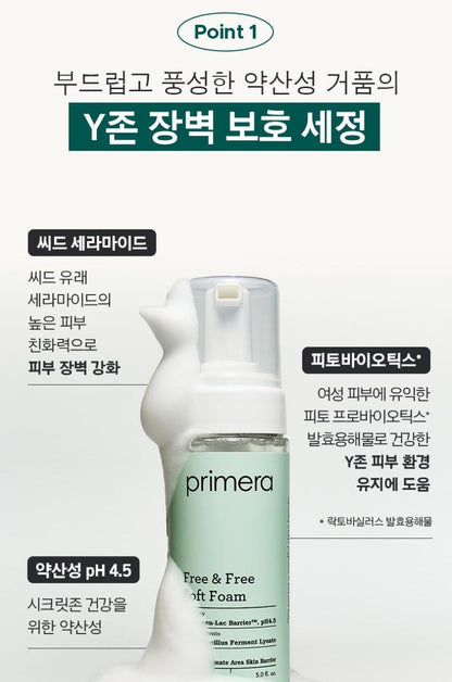 [primera] Free & Free Soft Foam Intimate Cleanser Mild pH 4.5 Set 150ml + 150ml Refill