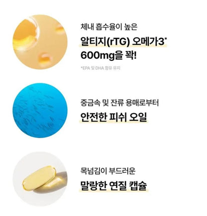 [Centrum] Men's Daily Capsule Pack with Smooth Soft-Gel Texture – 14 Packs + Tin Case