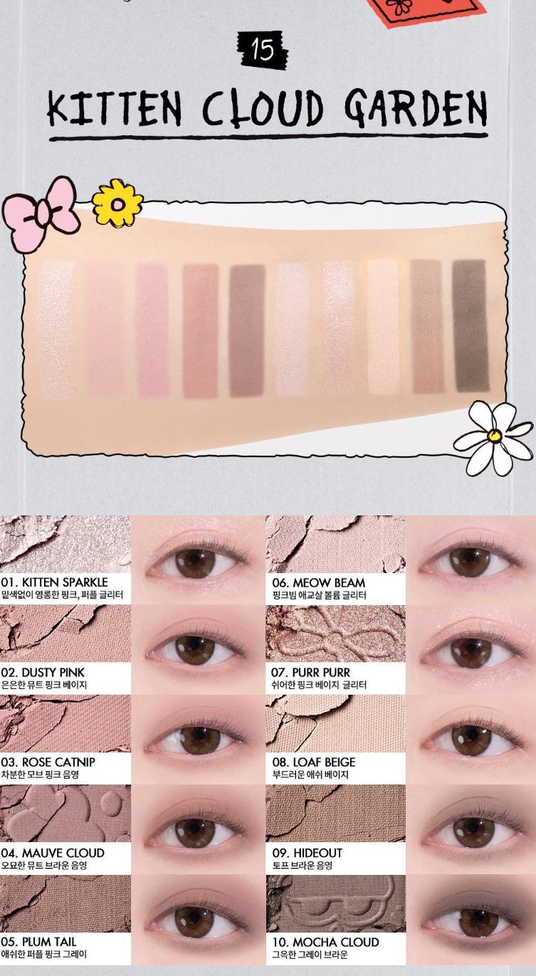 [rom&nd] Better Than Palette Gift Set – Soft Nude & Bloom Shades + Mini 4-Pan Palette