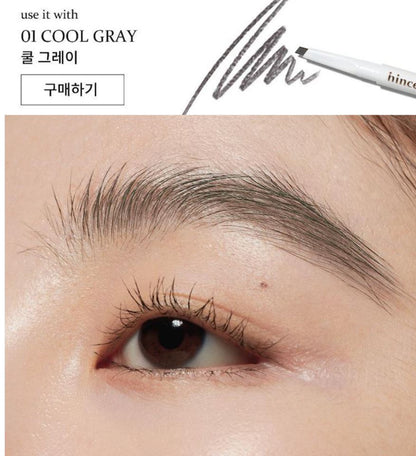 [hince] Brow Pencil Natural Definition Auto Pencil with Refill 0.3g