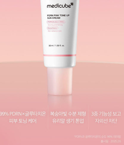 [Medicube] Pink Tone-Up Sun Cream Radiant Finish 50ml by Olive Young