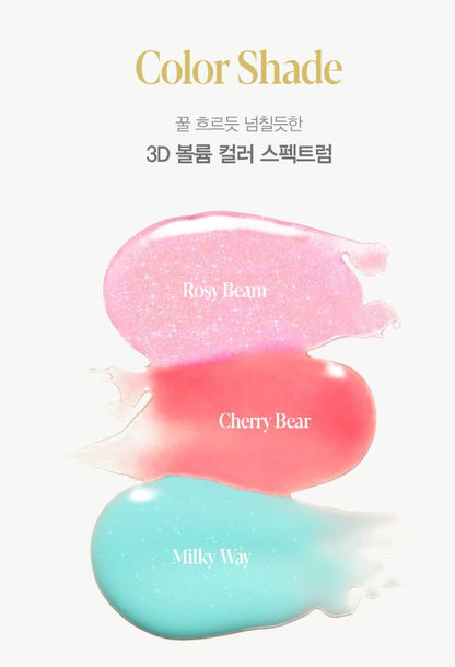 [espoir] Plumpies Lip Gloss – Vegan 3D Shine with Cooling Volume Finish 5g