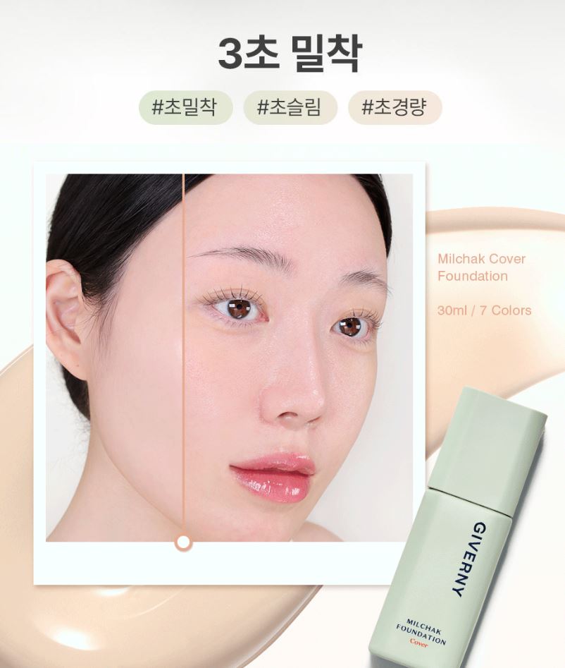 [GIVERNY] Milchak Cover Foundation Smooth Long-Wear Finish 30ml Black Edition (7 Shades)