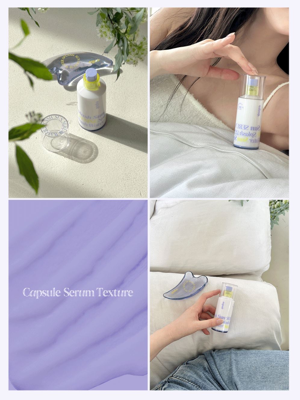 [espoir] Water Splash Sun Serum SPF 50+ PA+++ | Hydrating Vegan Sun Serum 50mL + 10mL Set