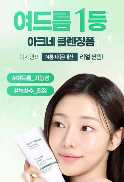 [Blanc Nature] Pore & Acne Cleansing Foam Creamy Refreshing Finish 150ml