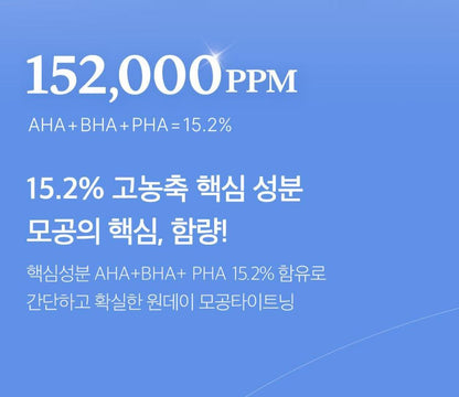 [Medicube] Zero Pore Serum – Smooth Refreshing Texture Duo Set | 30ml + 30ml