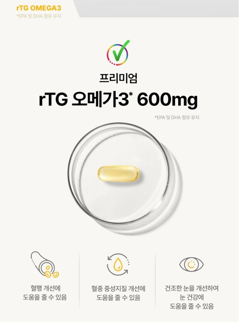 [Centrum] Women's Daily Capsule Pack with Smooth Soft-Gel Texture – 14 Packs + Tin Case