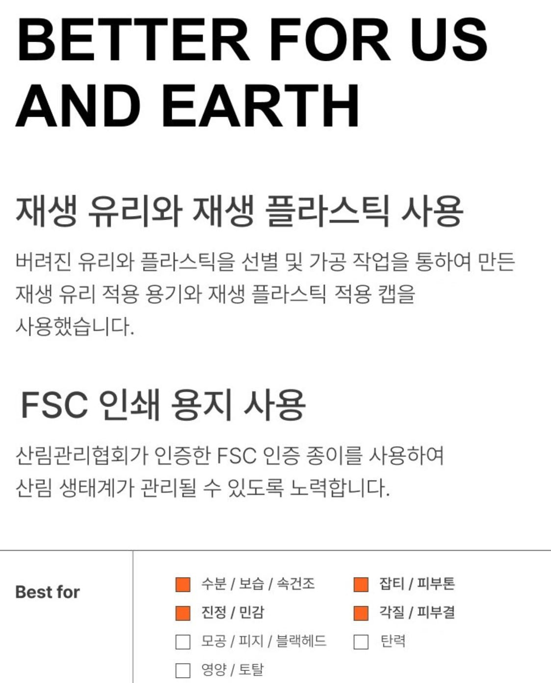 [Innisfree] Vitamin C Green Tea Enzyme Serum – Fresh Radiant Glow Finish (50 ml)