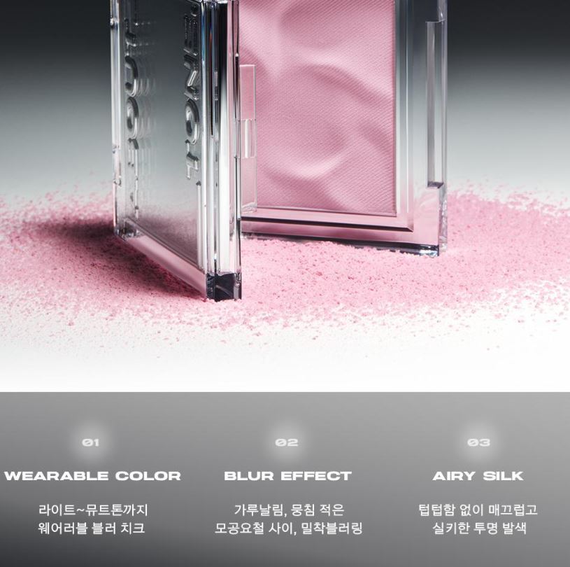 [ABOUT TONE] Fluffy Wear Blusher Soft Blur Finish 4.3g | 10 Shades