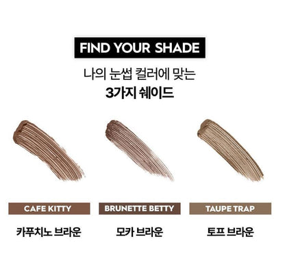 [URBAN DECAY] Big Bush Brow Volumizing Brow Mascara Natural Finish 6 ml