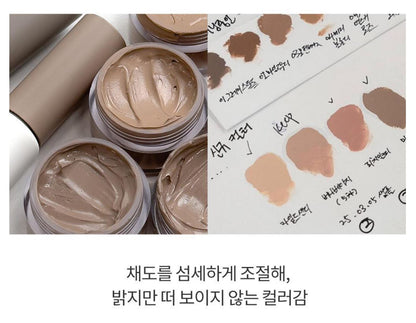 [rom&nd] Han All Brow Cara ZOAFriends Edition – Soft Natural Brow Color 9g