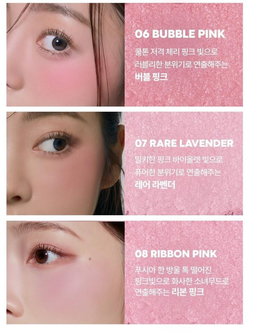 [TONYMOLY] Cheek Tone Jelly Blusher Soft Buildable Color Finish 10 Shades