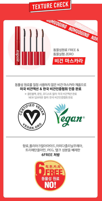 [espoir] Nomudging Waterproof Vegan Mascara XP | มาสคาร่าสูตรกันน้ำ มอบลอนสวย ไม่เลอะ | 9 กรัม