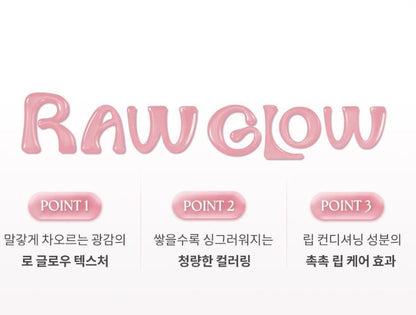 [hince] Raw Glow Gel Tint Sheer Glossy Finish Lip Tint 4ml