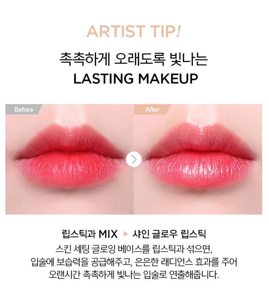 [JUNG SAEMMOOL] Skin Setting Glowing Base Rosy Radiance Finish 40 ml