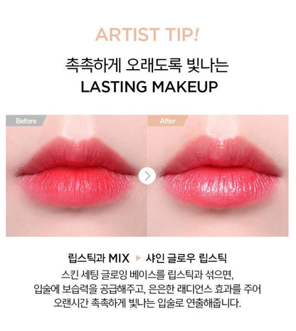 [JUNG SAEMMOOL] Skin Setting Glowing Base Rosy Radiance Finish 40 ml