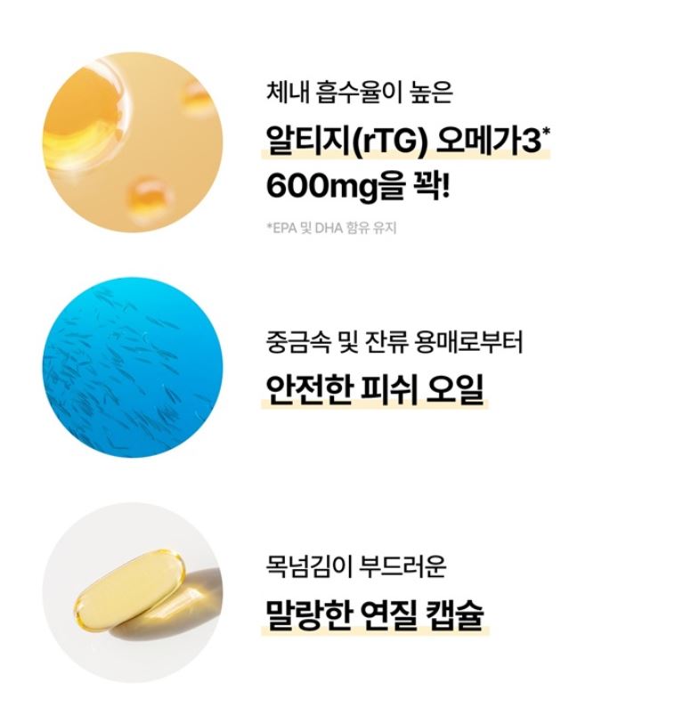 [Centrum] Women's Daily Capsule Pack with Smooth Soft-Gel Texture – 14 Packs + Tin Case