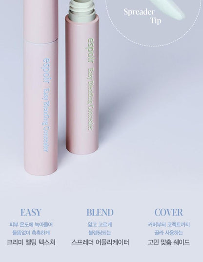 [espoir] Easy Blending Concealer – Vegan Creamy Texture for Natural Finish 10g