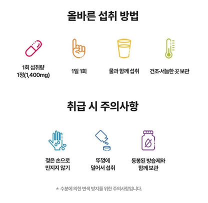 [Centrum] Women’s Daily Tablets with Smooth Compact Finish – 50 Count