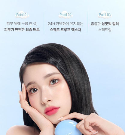 [GIVERNY] Cloud Mesh Cushion Soft Blur Matte Finish SPF40 PA++ 15g (Refill Included)