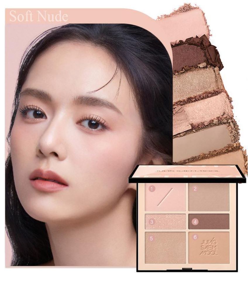 [JUNG SAEMMOOL] Artist Eye Palette Nude Soft & Glam Finish | 6-Shade Palette