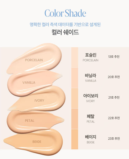 [espoir] Be Velvet Cover Cushion Disney Edition Set + Refill + Puff Case | Lightweight Velvet Finish