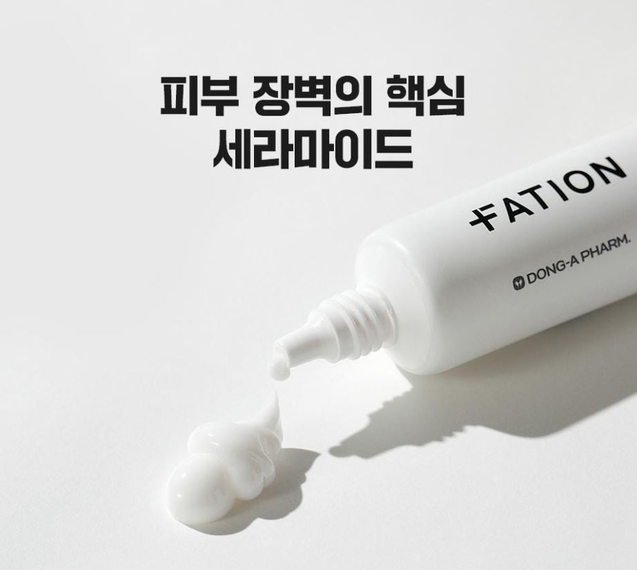 [FATION] NoscA9 Smooth Comfort Cream Set with Soft Finish (45ml + 5ml + Serum 5ml)