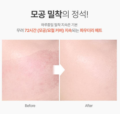 [GIVERNY] Milchak Matte Fit Cushion Soft Matte Finish 12g + Refill