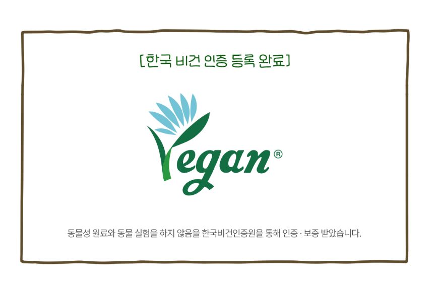 [SKINFOOD] Carrot Carotene Sheet Mask Hydrating Soft Finish 7 Sheets Set