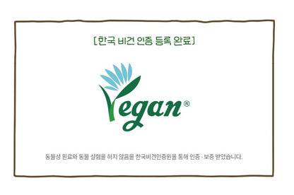 [SKINFOOD] Carrot Carotene Sheet Mask Hydrating Soft Finish 7 Sheets Set