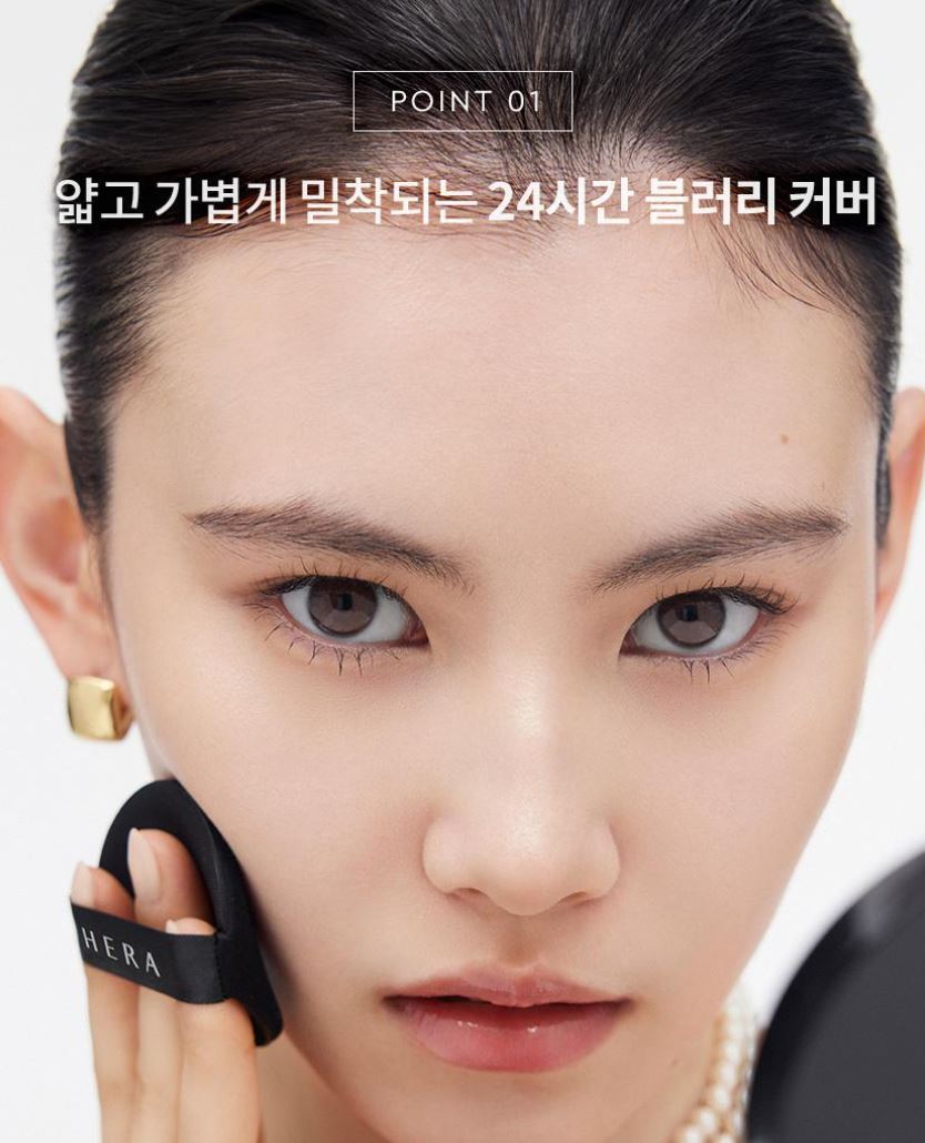 [HERA] Black Cushion Foundation Soft Satin Finish Compact 15g + Refill