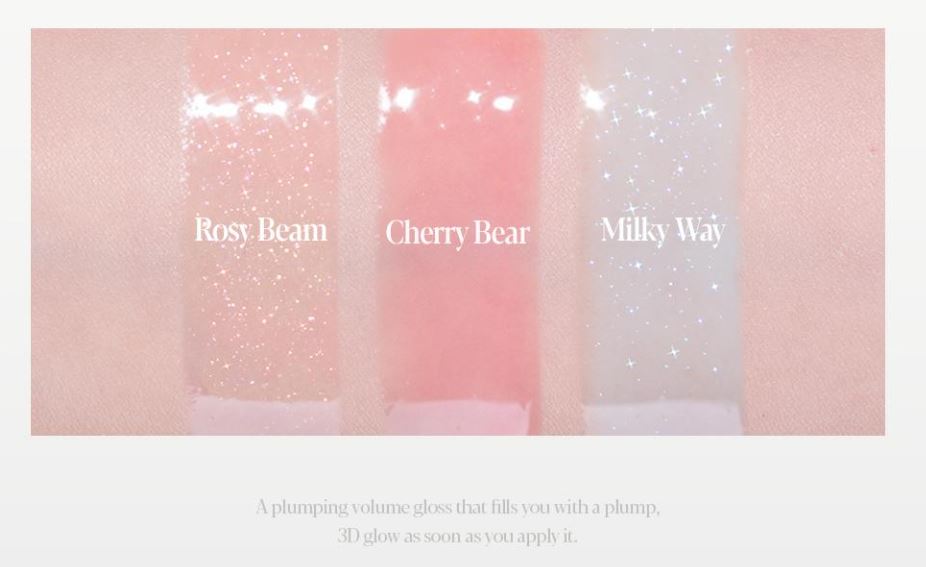 [espoir] Plumpies Lip Gloss – Vegan 3D Shine with Cooling Volume Finish 5g