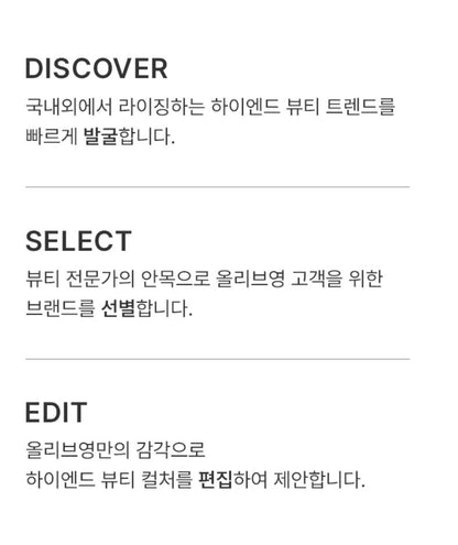 [JUNG SAEMMOOL] Essential Skin Nuder Longwear Cushion Soft Matte Finish Set (Cushion + Refill + Mini Blush + 2 Puffs)