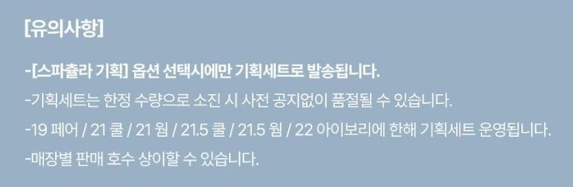 [ABOUT TONE] Skin Layer Fit Cushion Soft-Blur Matte Finish 13g (Single / Spatula Set)