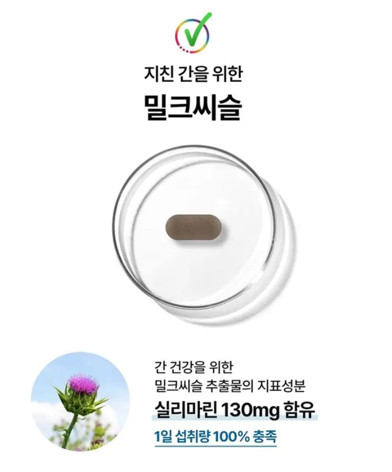 [Centrum] Men's Daily Capsule Pack with Smooth Soft-Gel Texture – 14 Packs + Tin Case