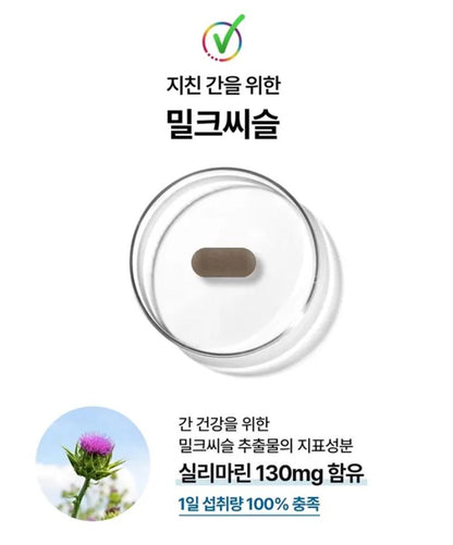 [Centrum] Men's Daily Capsule Pack with Smooth Soft-Gel Texture – 14 Packs + Tin Case