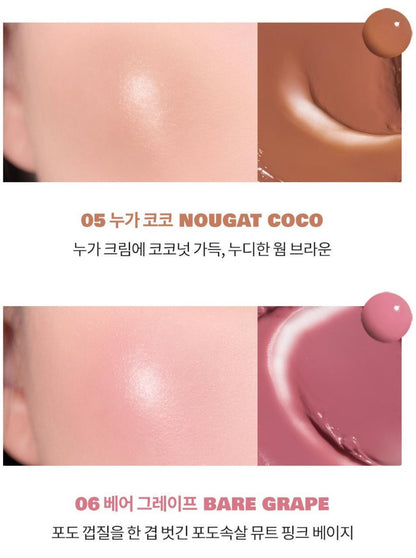 [rom&nd] Juicy Half Blush Set with Puff – Soft Dewy Glow Finish | Limited Edition | Glowlab