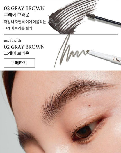 [hince] Brow Shaper Natural Hold Styling Gel 4g