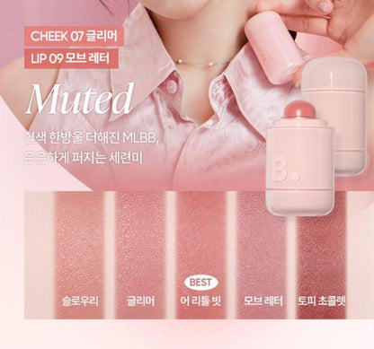 [BANILA CO.] Romantic Blush Stick Lip & Cheek Creamy Buildable Finish Set