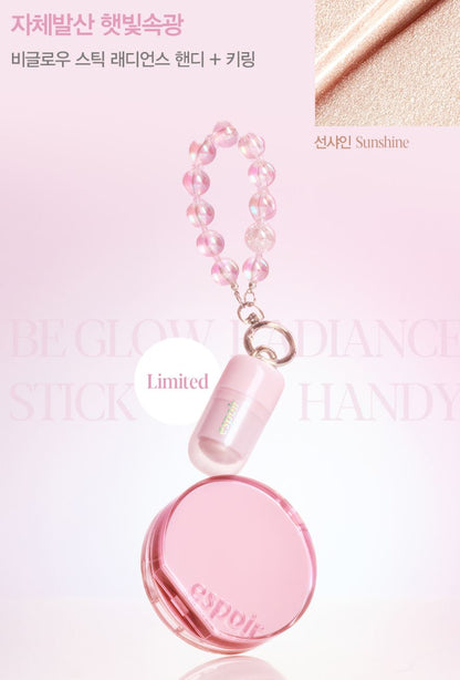 [espoir] Be Glow Volume Cushion Vegan Radiant Finish Foundation Set (13g x2)] Be Glow Volume Cushion Vegan Radiant Finish Foundation Set (13g x2)