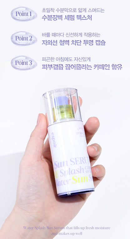 [espoir] Water Splash Sun Serum SPF 50+ PA+++ | Hydrating Vegan Sun Serum 50mL + 10mL Set