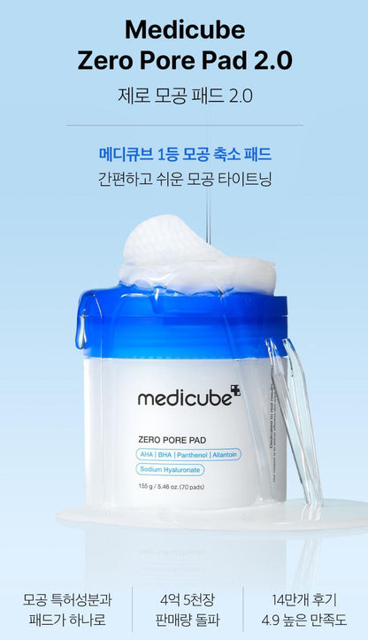 [Medicube] Pore Care Toner Pad Set with Smooth Refreshing Finish | 150 Pads (Large Capacity)
