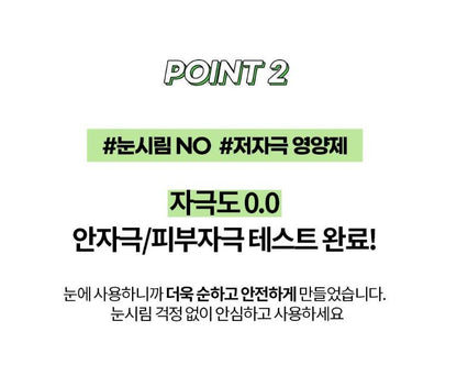 [Holika Holika] Lash Serum with Lightweight Water-Gel Finish – Essential Correcting Care 10ml