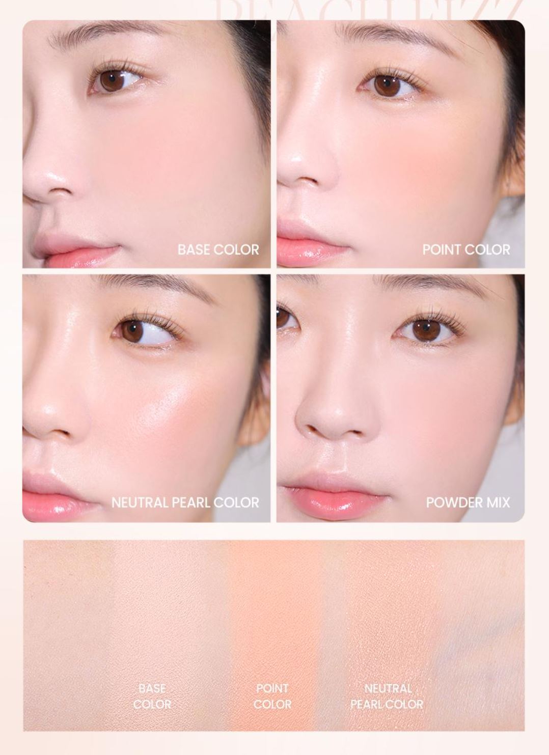 [espoir] Tone Pairing Cheek – Multi-Tone Vegan Blusher 9g