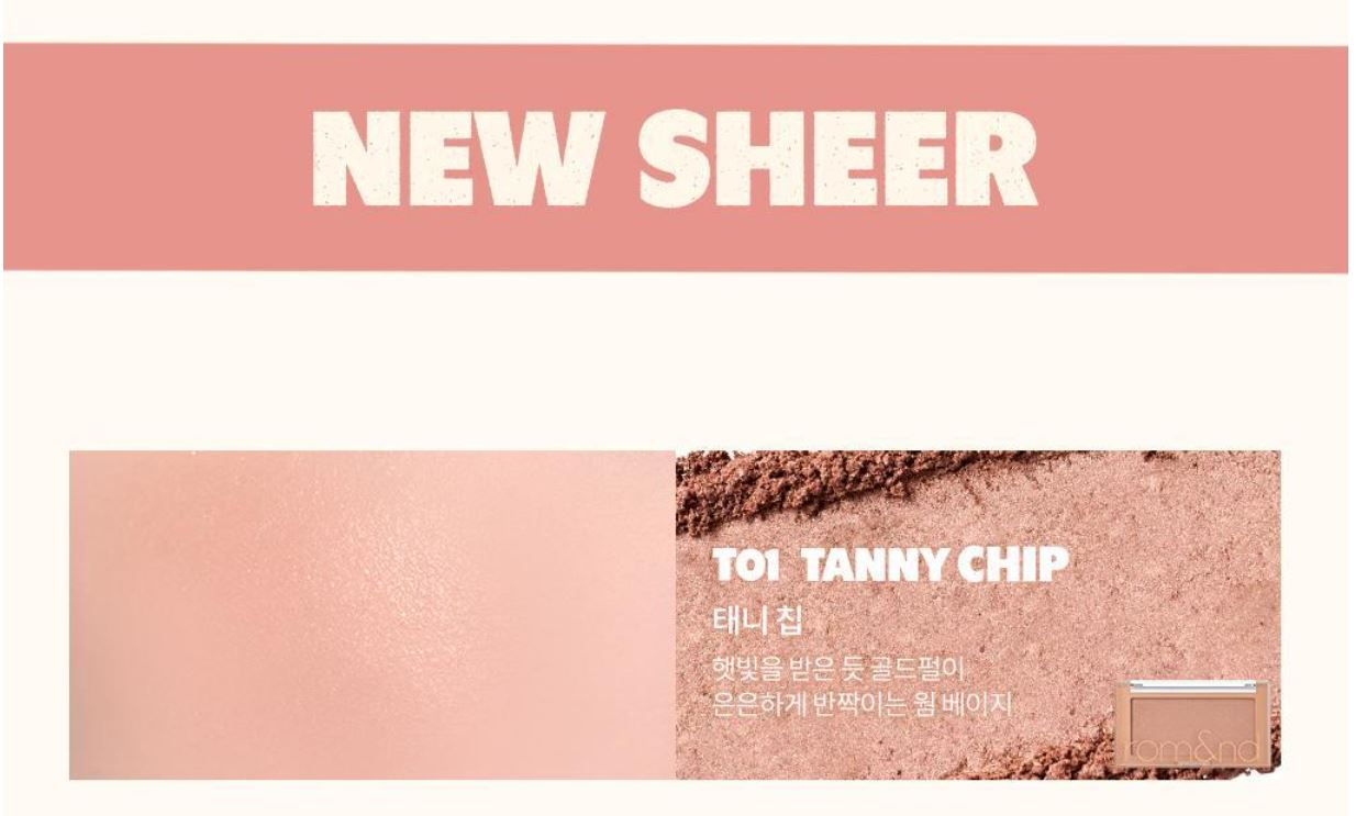 [rom&nd] Better Than Cheek – Soft Blur & Glaze Finish Powder Blush 4g | Olive young