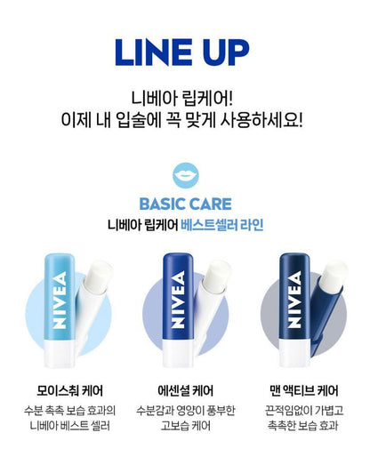 [NIVEA] Moisture Care Lip Balm – Soft Hydrating Finish – 4.8g x 2