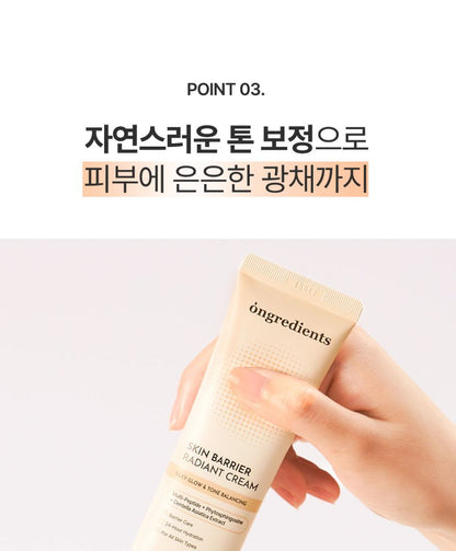 [ongredients] Skin Barrier Radiant Cream Soft Glow Finish 50 ml