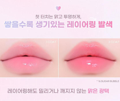 [2aN] Glaze Bouncing Tint Glossy Velvet Shine 16 Colors (Single/Set)