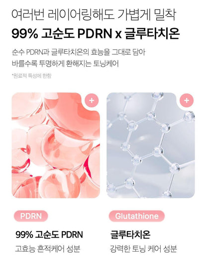 [Medicube] Pink Tone-Up Sun Cream Radiant Finish 50ml by Olive Young