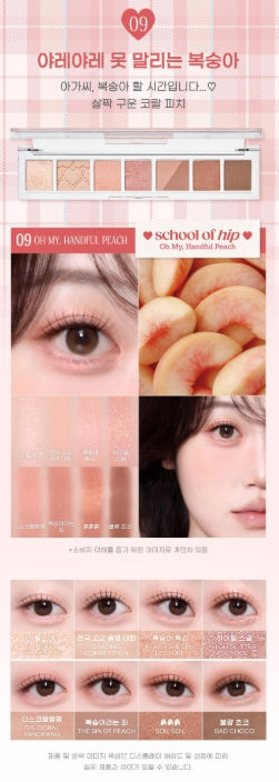 [Peripera] All Take Mood Eyeshadow Palette with Soft Blended Finish | Multi-Shade Palette